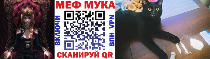 Цена Кущёвская Гашиш  Кокаин  СК  МЕФ 