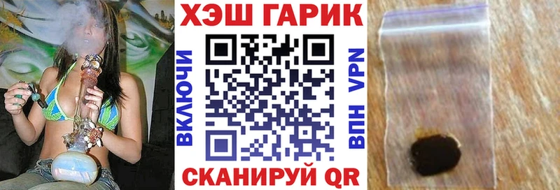 ГАШ индика сатива Кущёвская