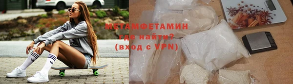 мяу мяу мука Тайга