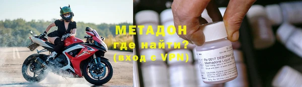 МДПВ Бронницы