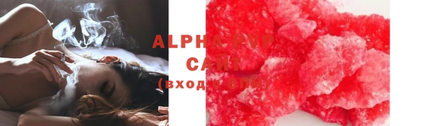 МДПВ Бронницы