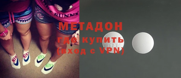 мяу мяу мука Тайга