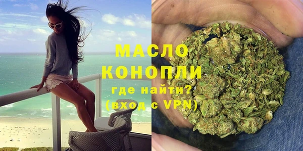 амфетамин Сясьстрой