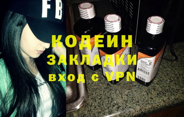 МДПВ Бронницы